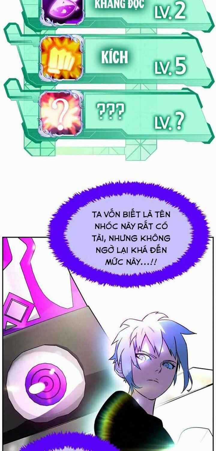 Ex & Ash Chapter 3 trang 19