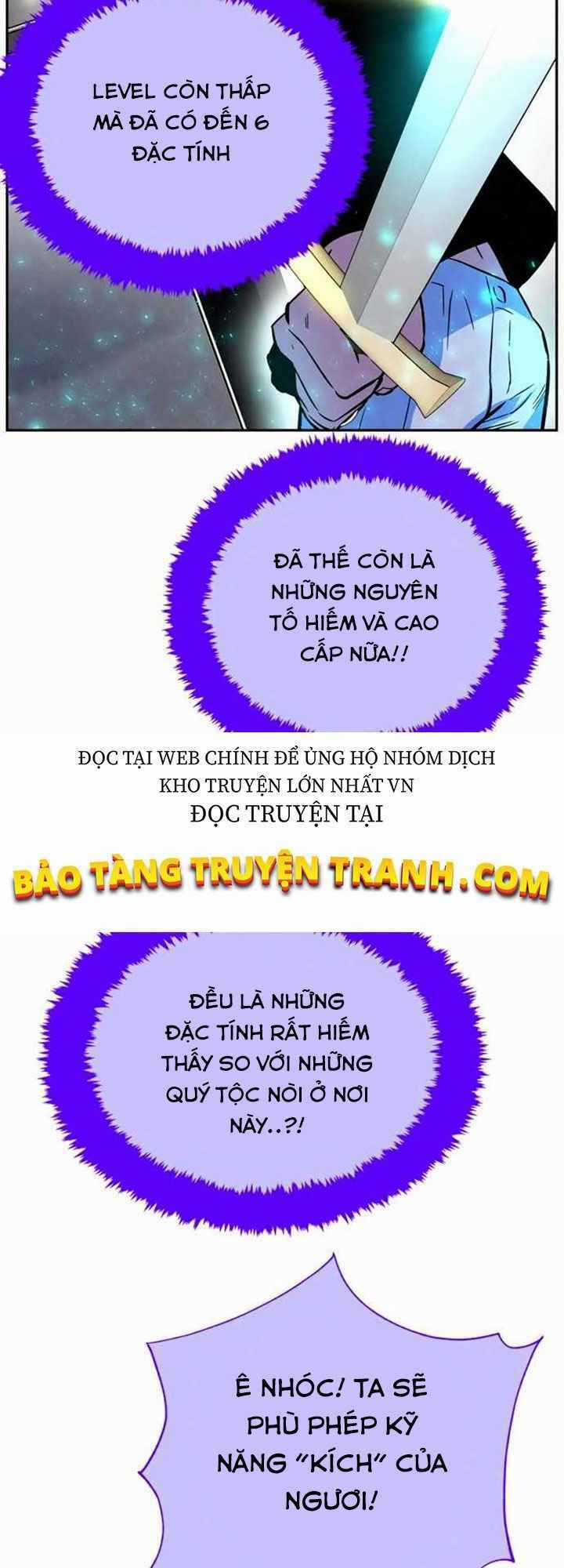 Ex & Ash Chapter 3 trang 20