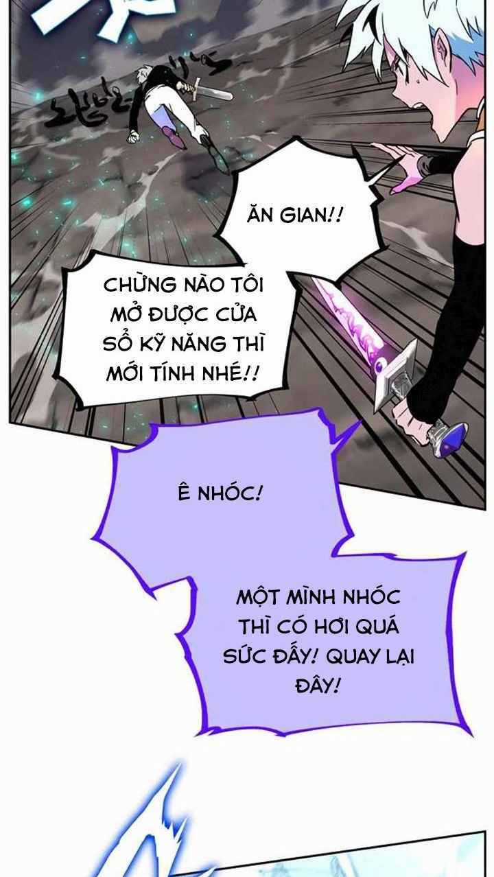 Ex & Ash Chapter 3 trang 27