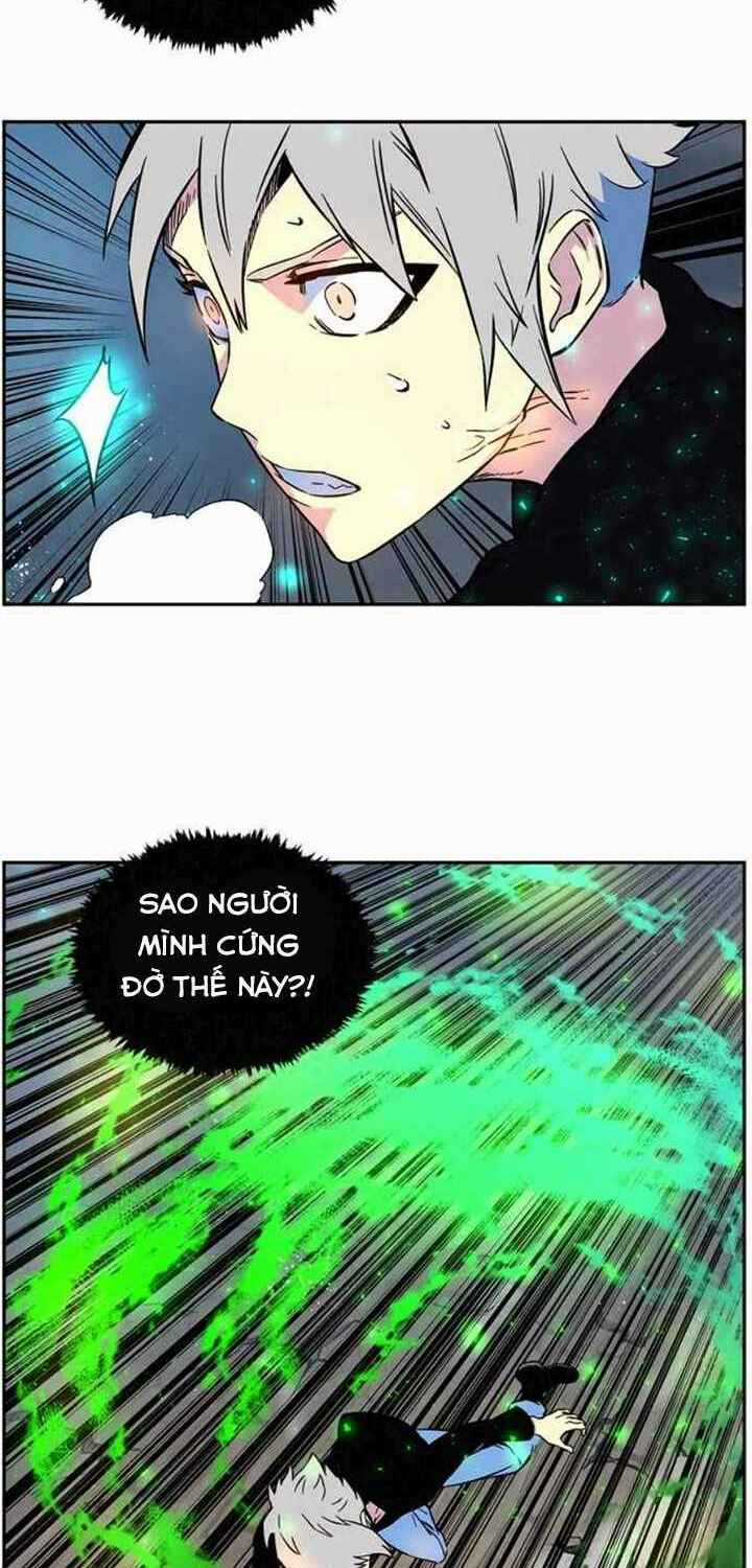 Ex & Ash Chapter 3 trang 34