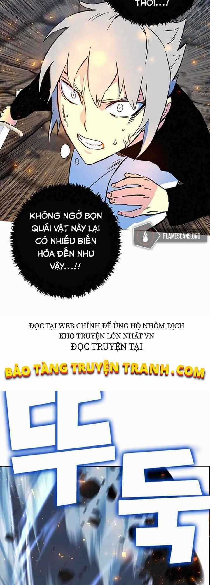 Ex & Ash Chapter 3 trang 47