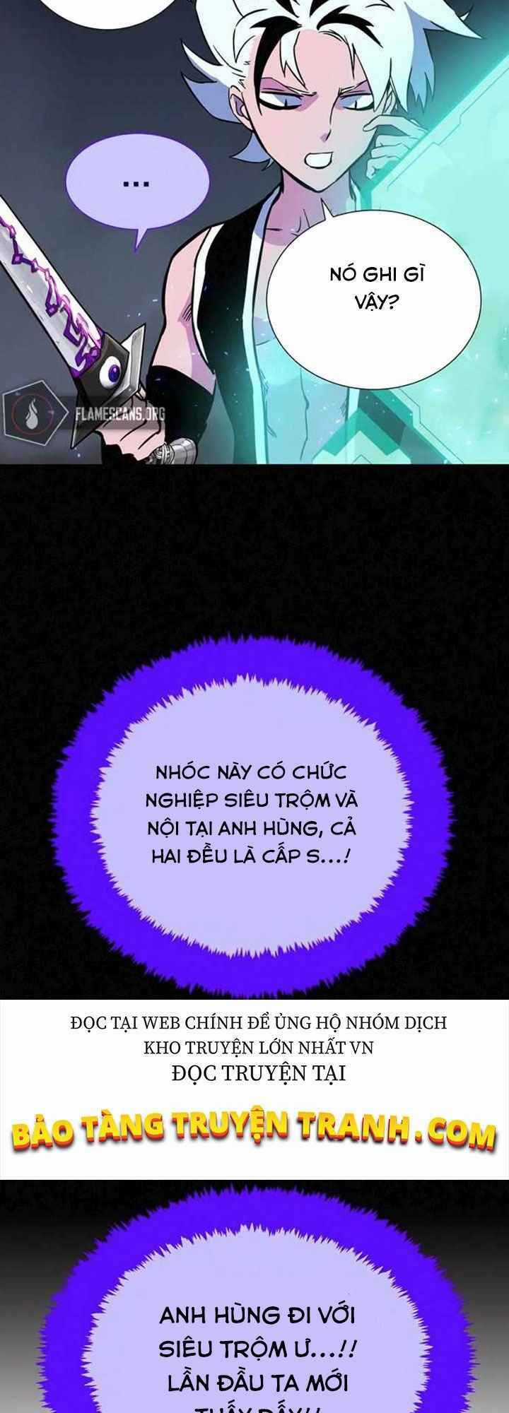 Ex & Ash Chapter 3 trang 80