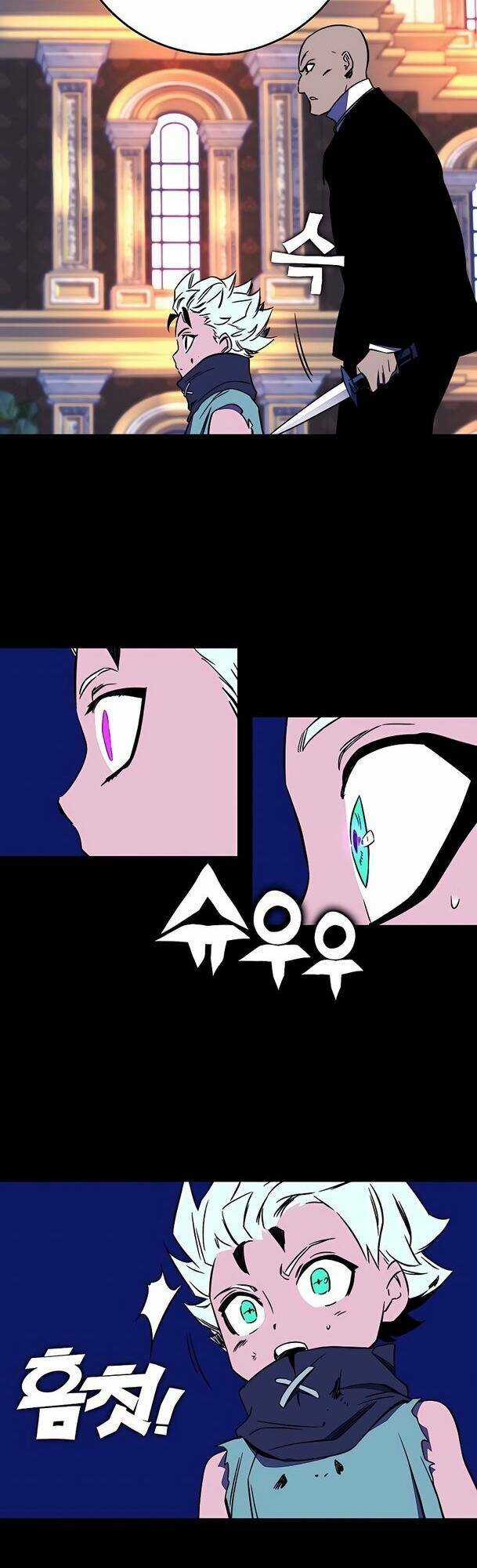 Ex & Ash Chapter 30 trang 12