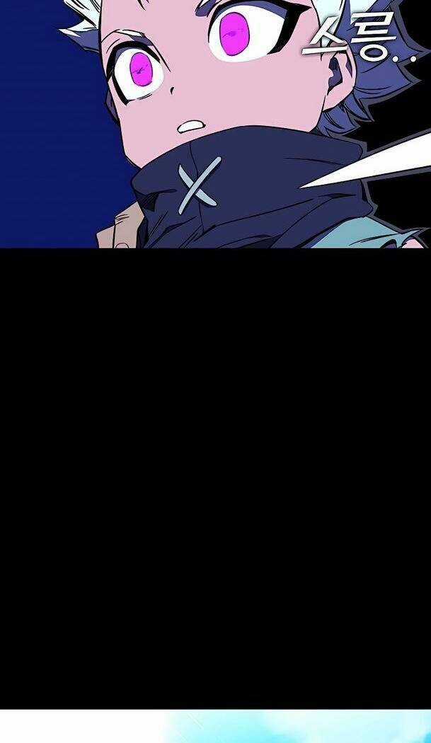 Ex & Ash Chapter 30 trang 4