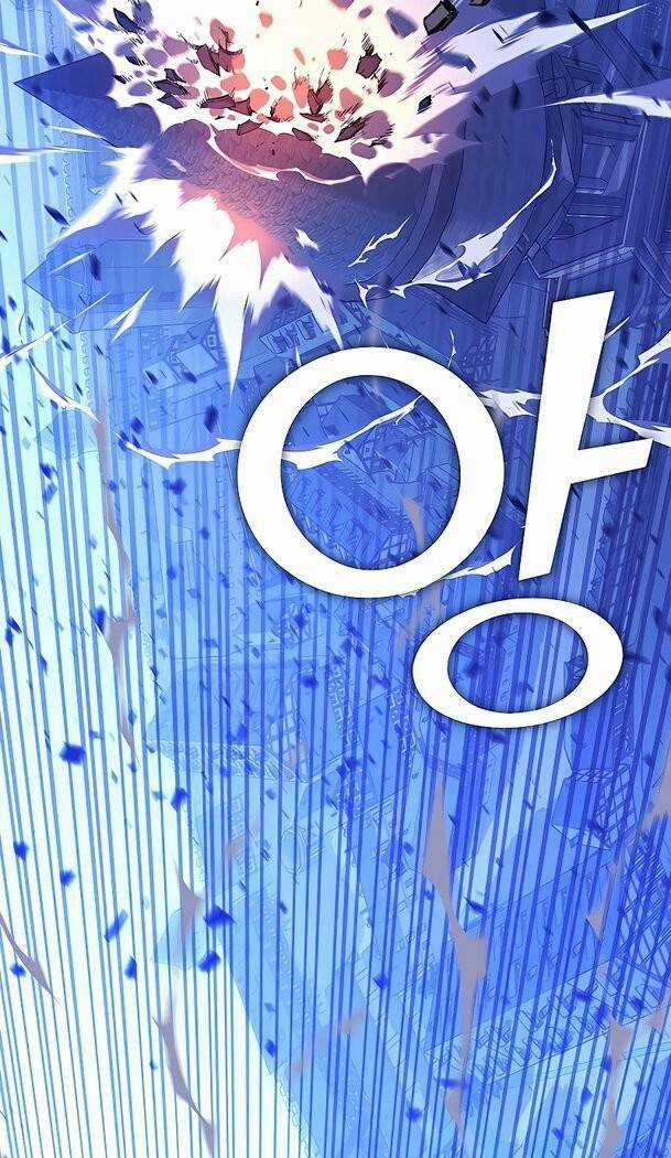 Ex & Ash Chapter 30 trang 59