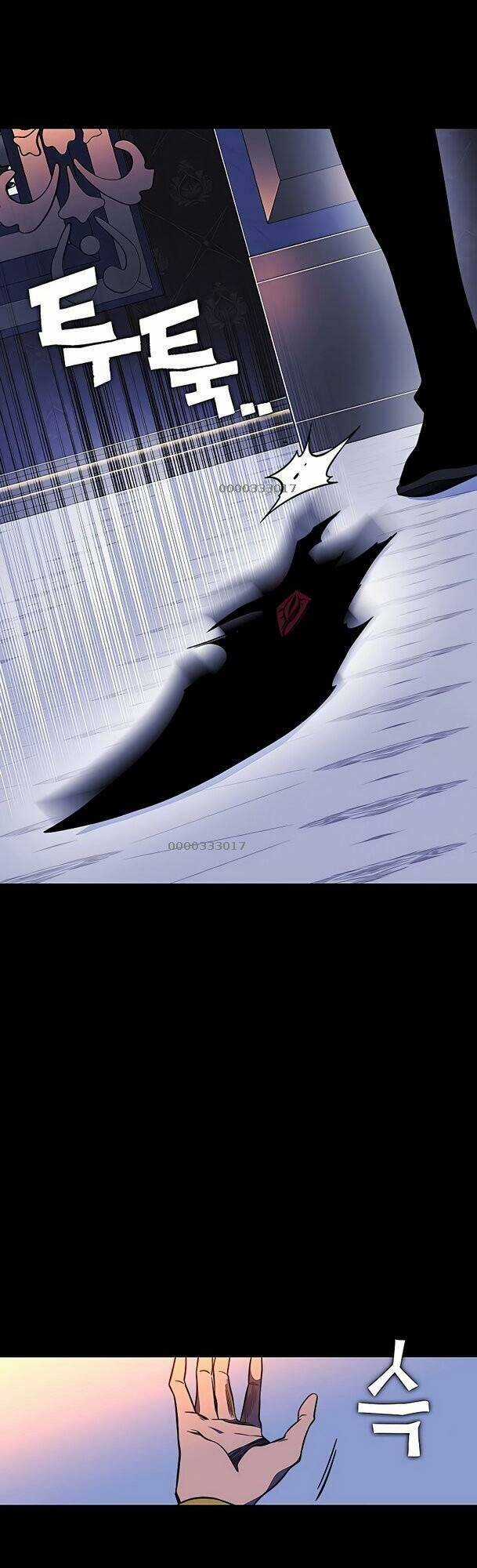 Ex & Ash Chapter 30 trang 6