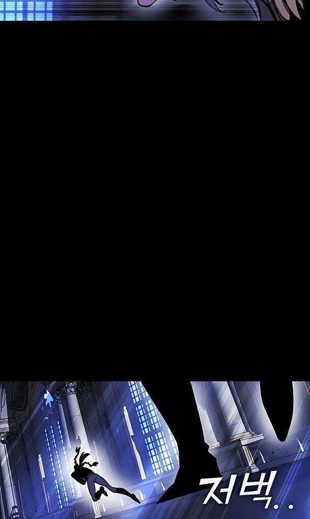 Ex & Ash Chapter 30 trang 84