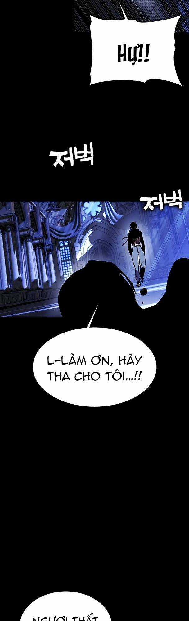 Ex & Ash Chapter 30 trang 87