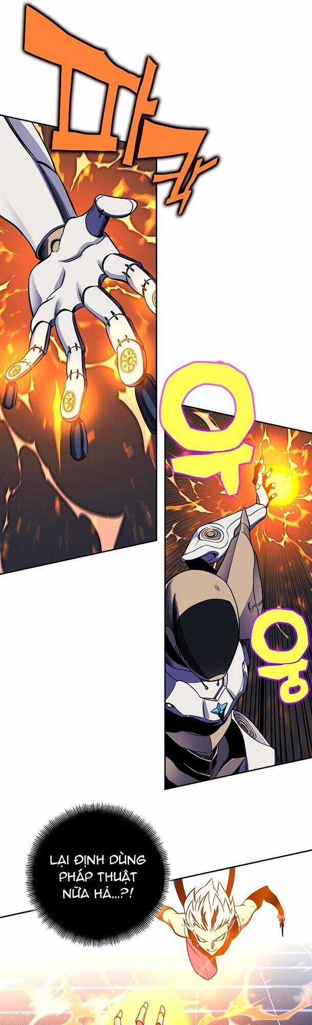 Ex & Ash Chapter 32 trang 12