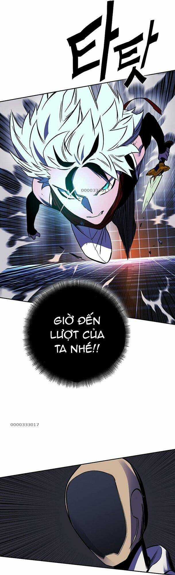 Ex & Ash Chapter 32 trang 6