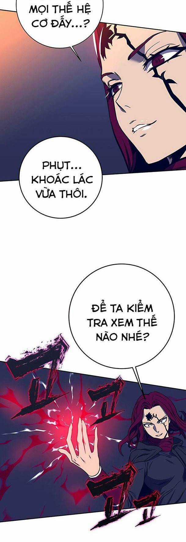 Ex & Ash Chapter 33 trang 3