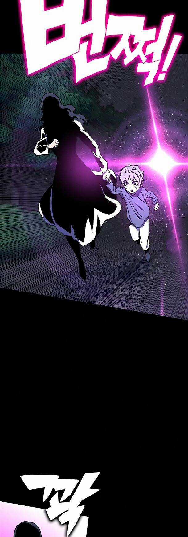 Ex & Ash Chapter 34 trang 76