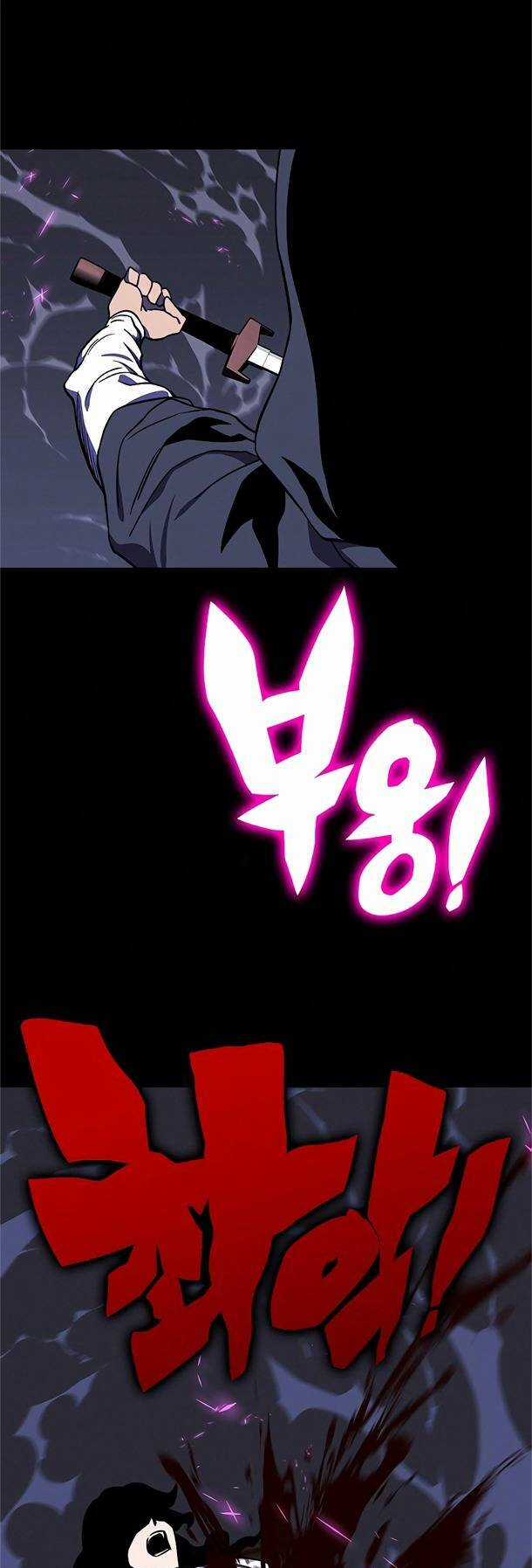 Ex & Ash Chapter 34 trang 82