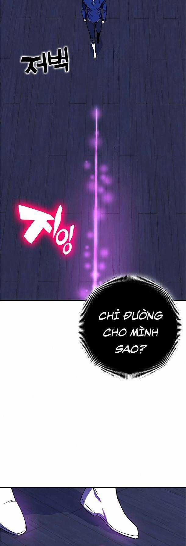 Ex & Ash Chapter 34 trang 88