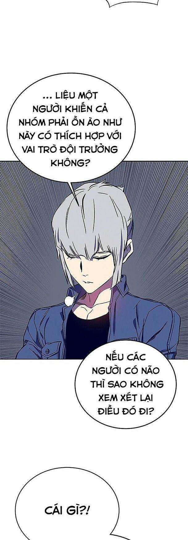 Ex & Ash Chapter 37 trang 15