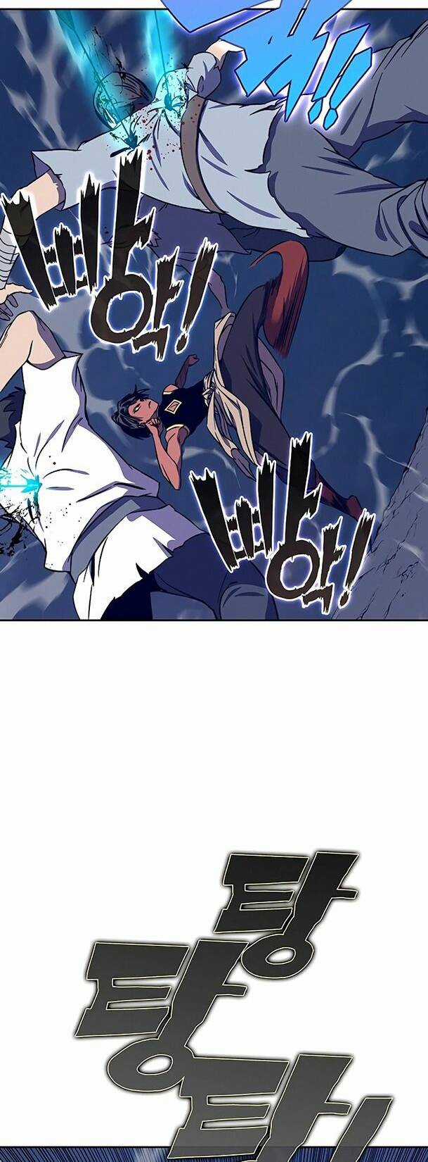 Ex & Ash Chapter 37 trang 85