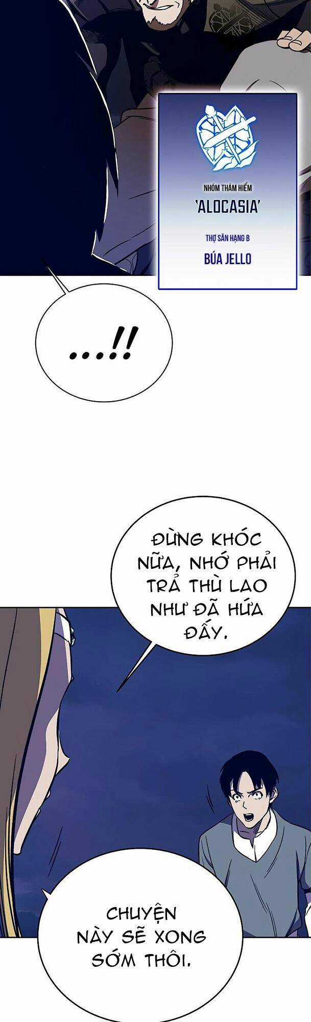 Ex & Ash Chapter 38 trang 23