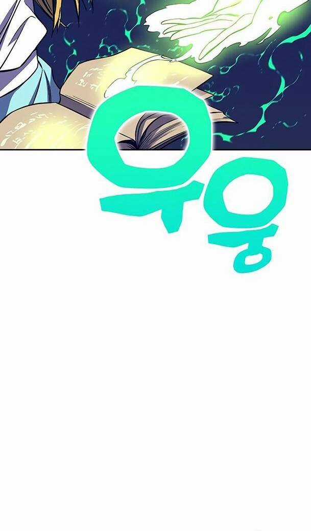 Ex & Ash Chapter 38 trang 25