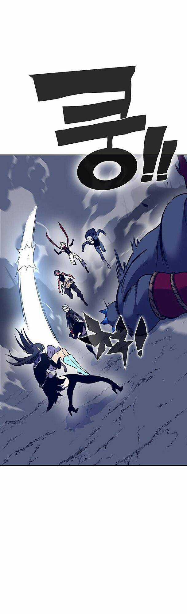 Ex & Ash Chapter 38 trang 86