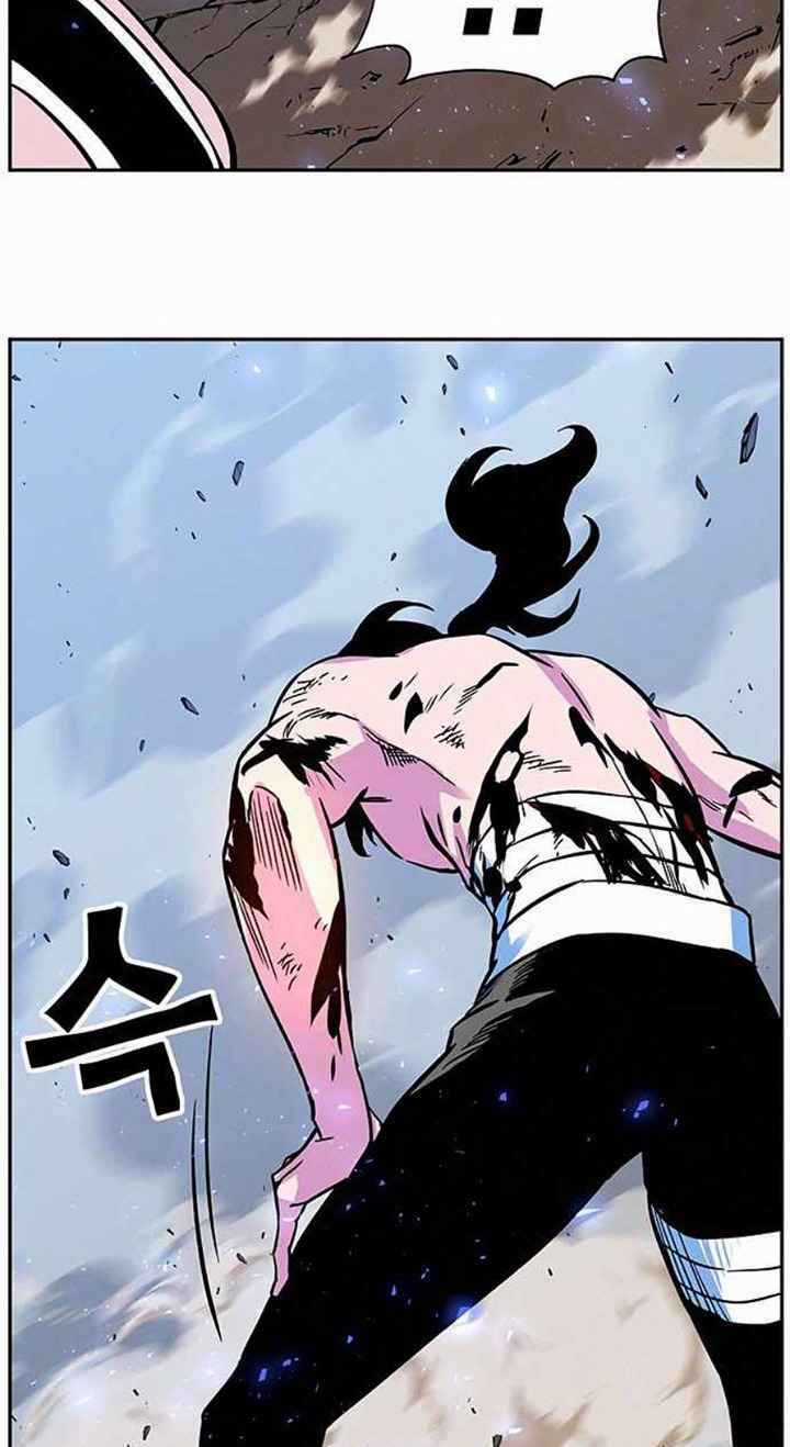 Ex & Ash Chapter 4 trang 13