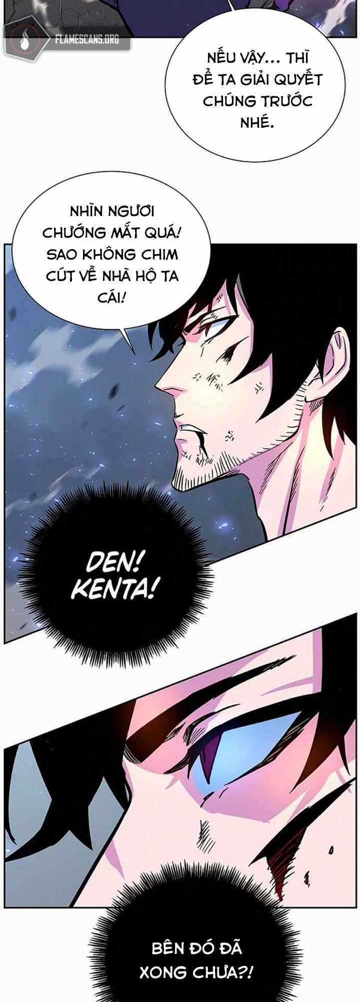 Ex & Ash Chapter 4 trang 16