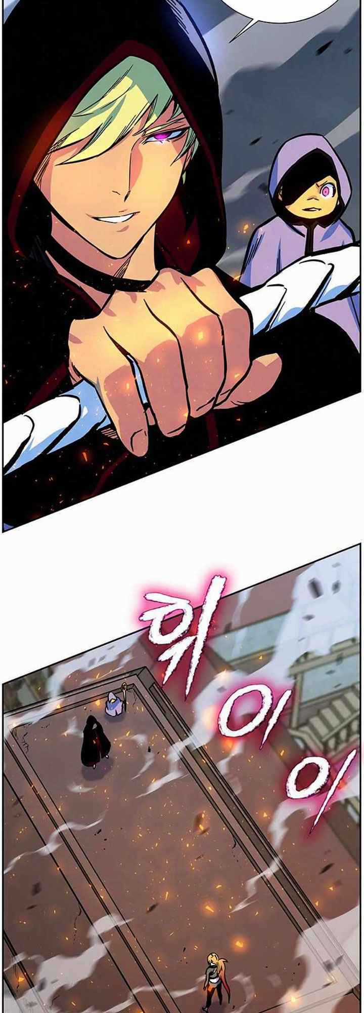 Ex & Ash Chapter 4 trang 20