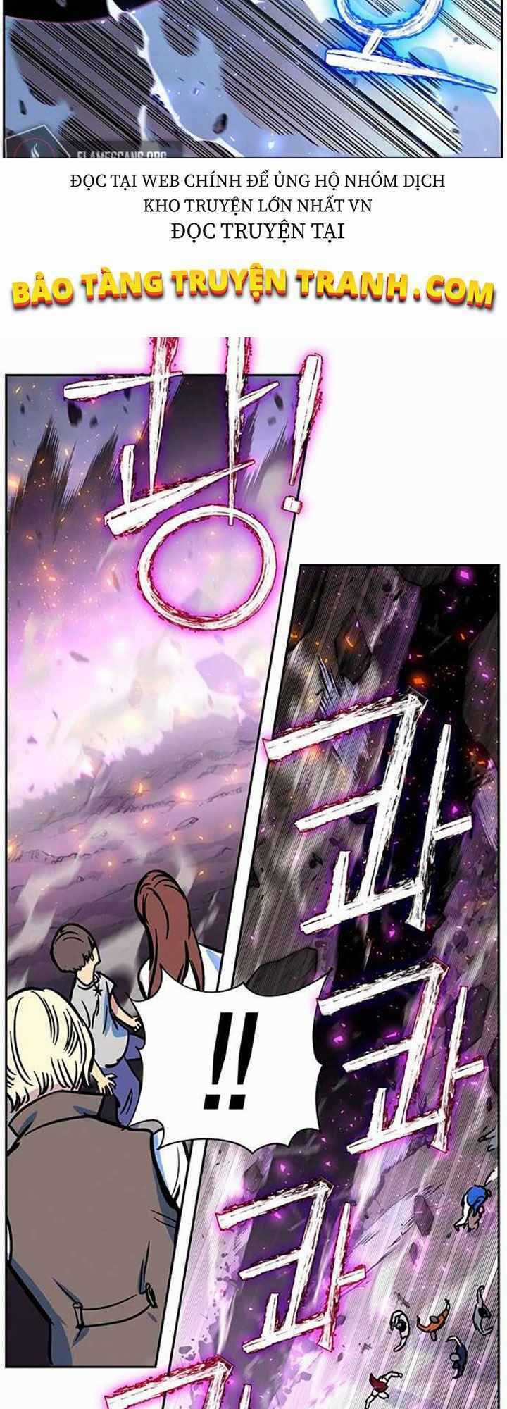 Ex & Ash Chapter 4 trang 27