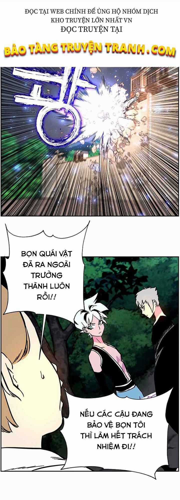 Ex & Ash Chapter 4 trang 43