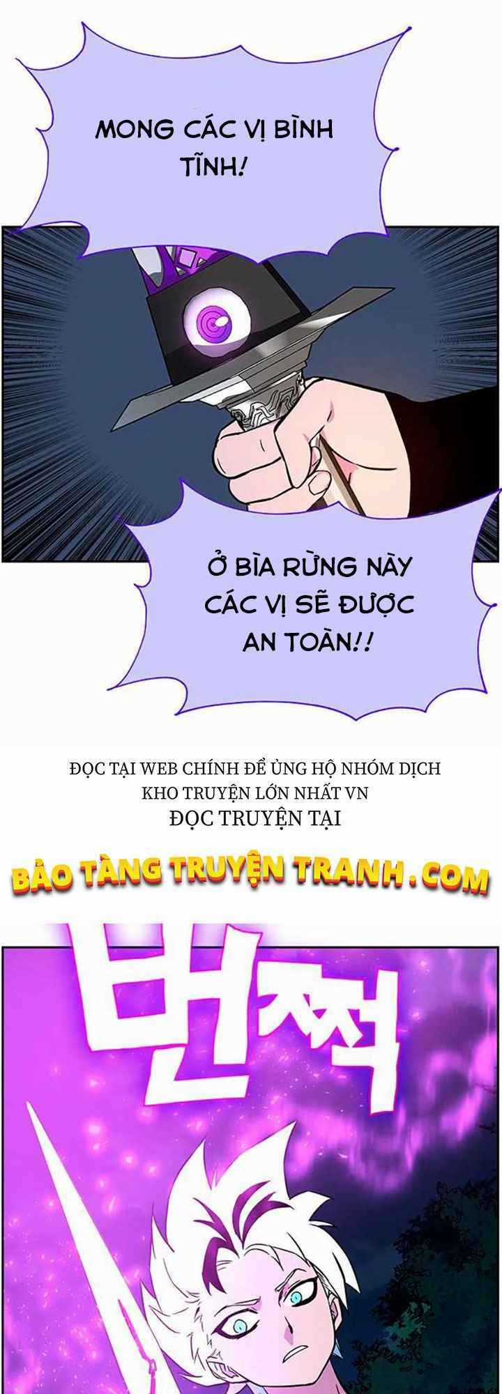 Ex & Ash Chapter 4 trang 44