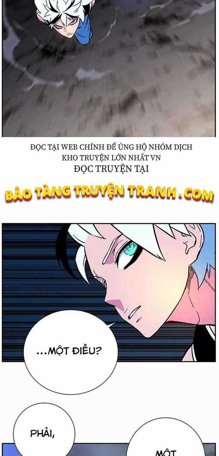 Ex & Ash Chapter 4 trang 54