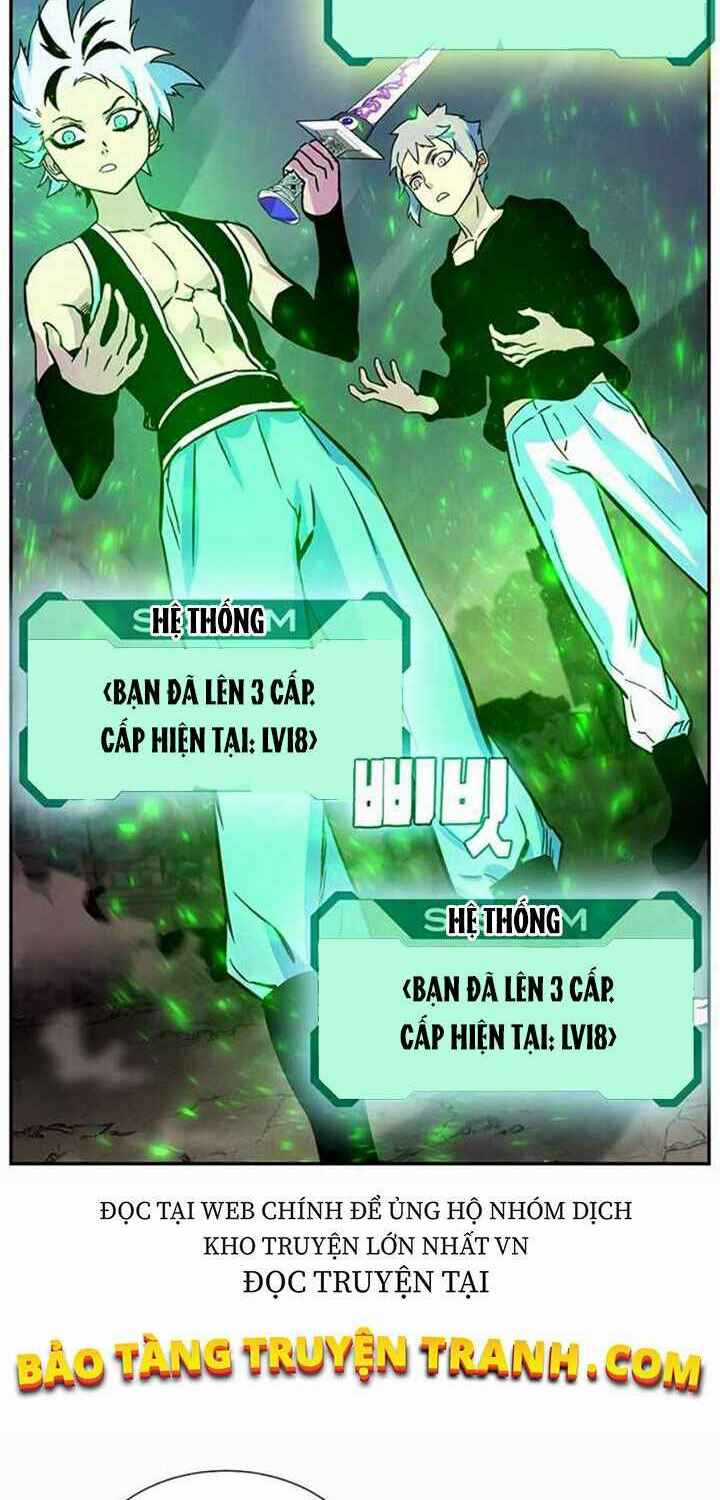 Ex & Ash Chapter 4 trang 6