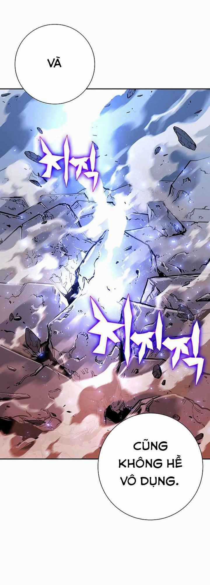 Ex & Ash Chapter 4 trang 80