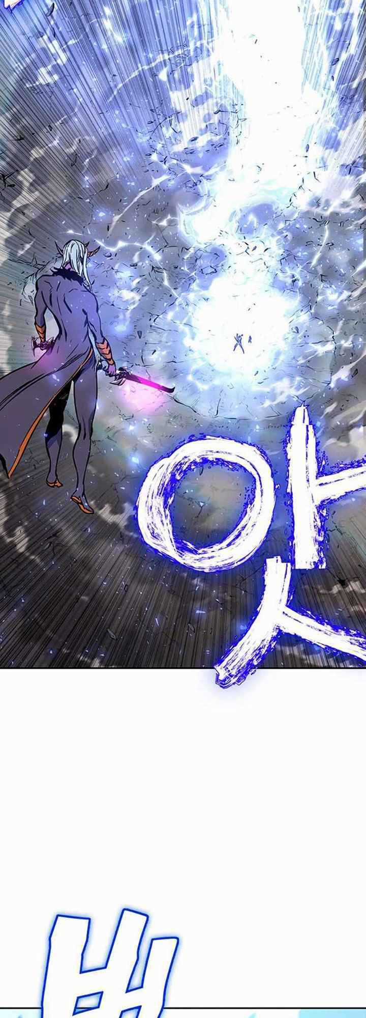 Ex & Ash Chapter 4 trang 87