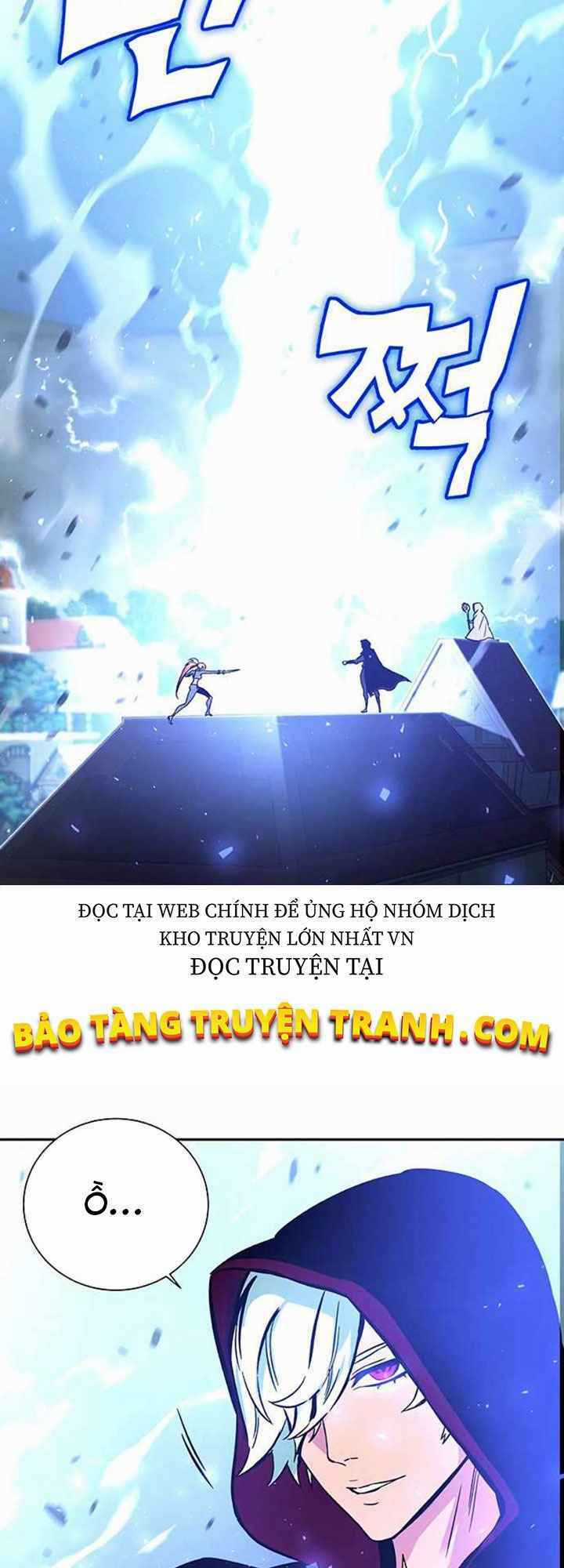 Ex & Ash Chapter 4 trang 88