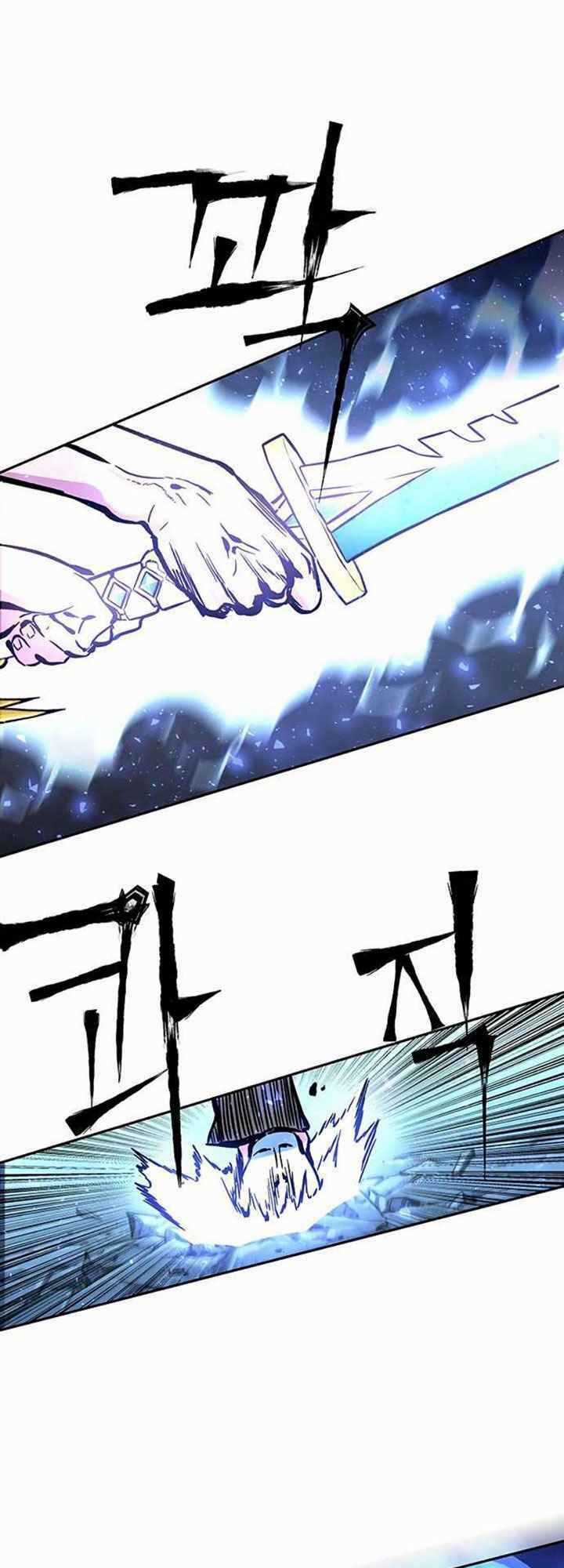 Ex & Ash Chapter 4 trang 95