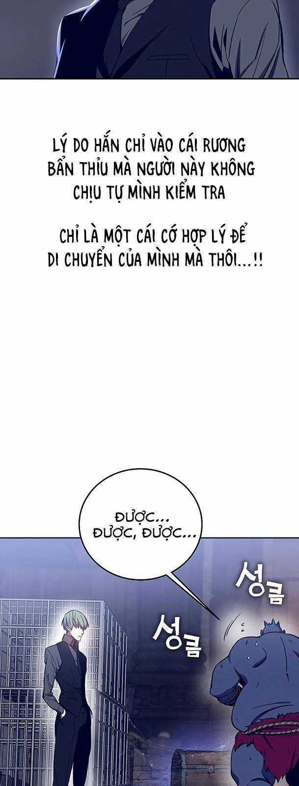 Ex & Ash Chapter 40 trang 14