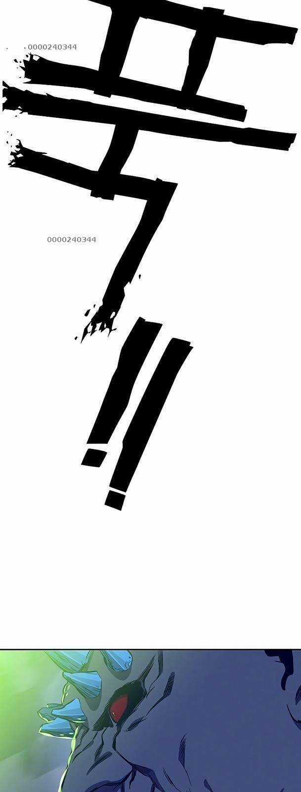 Ex & Ash Chapter 40 trang 25