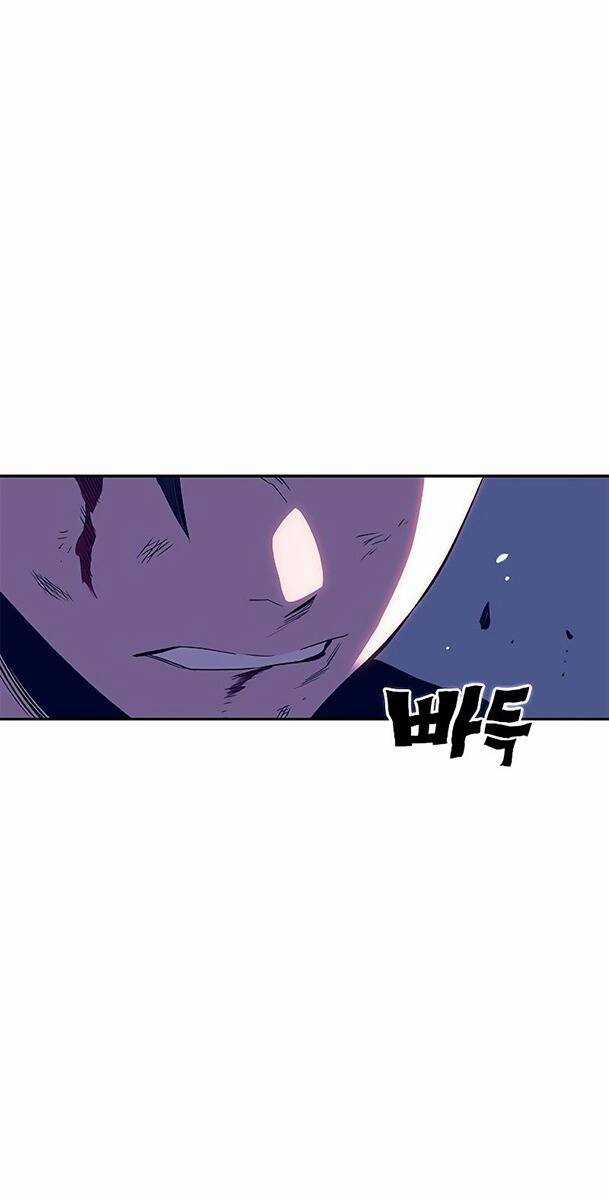 Ex & Ash Chapter 42 trang 2