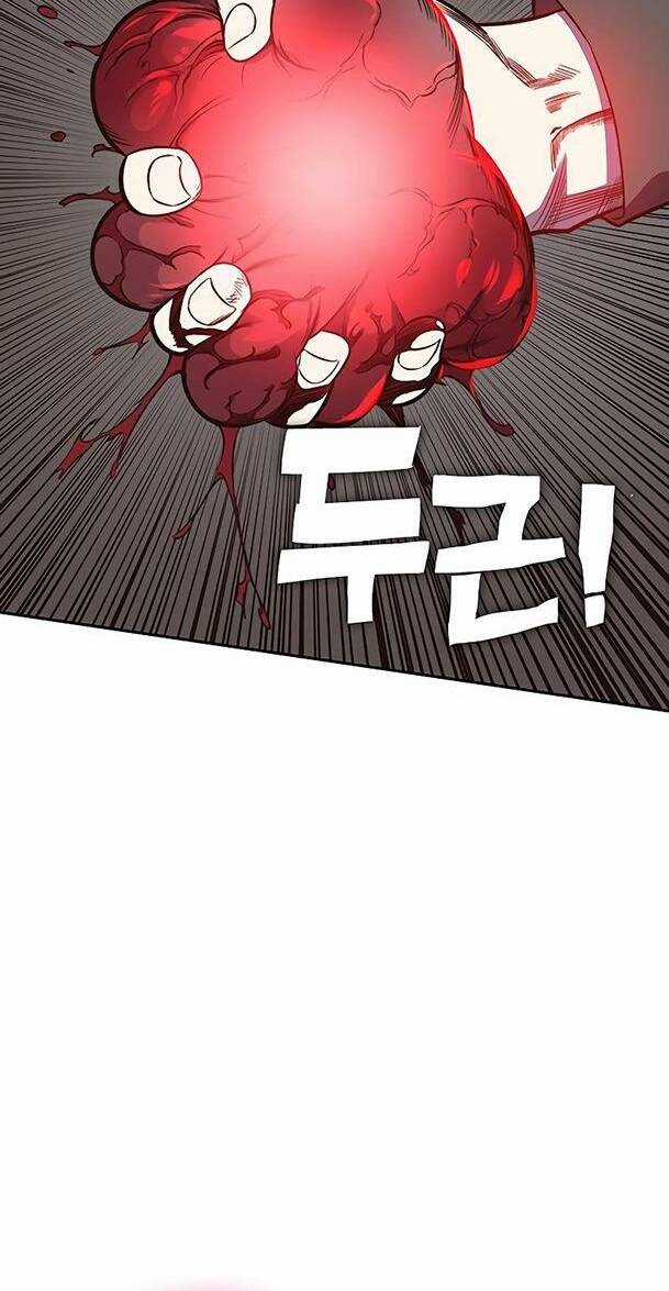 Ex & Ash Chapter 42 trang 41