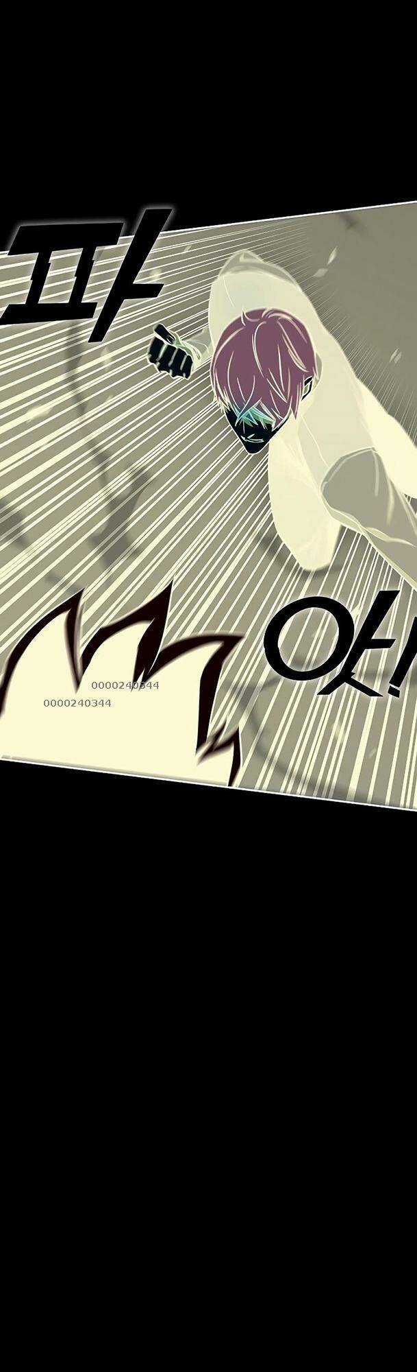 Ex & Ash Chapter 42 trang 57