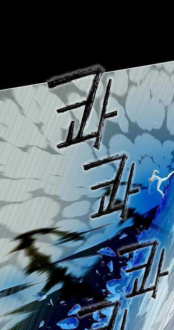 Ex & Ash Chapter 42 trang 58