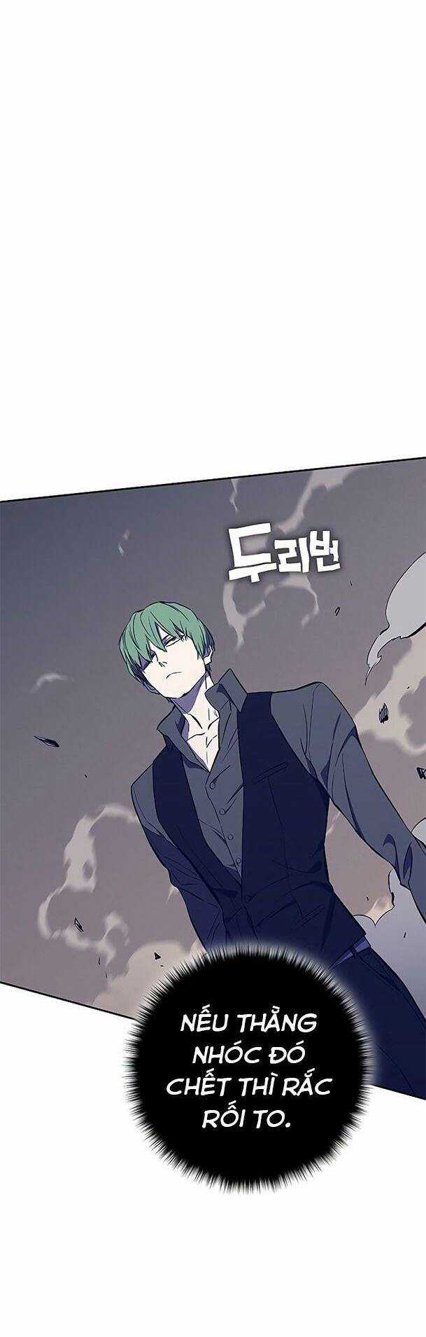 Ex & Ash Chapter 43 trang 11