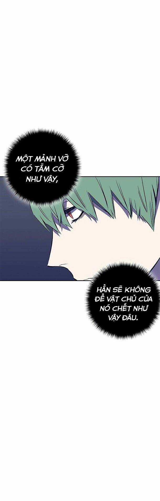 Ex & Ash Chapter 43 trang 12