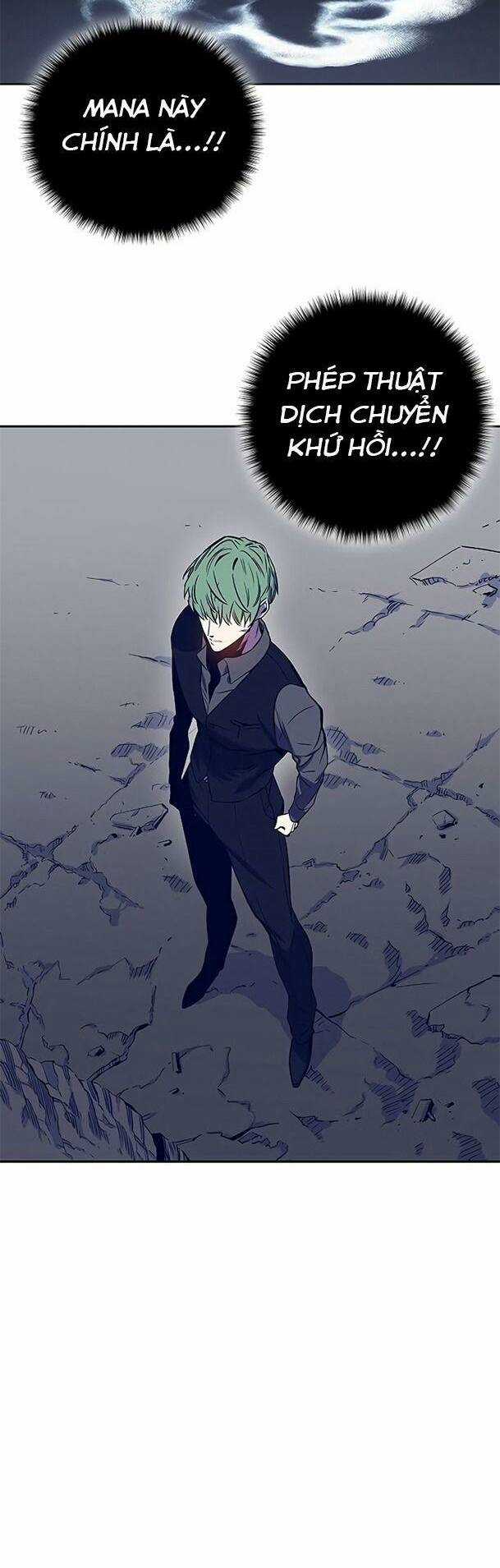 Ex & Ash Chapter 43 trang 17