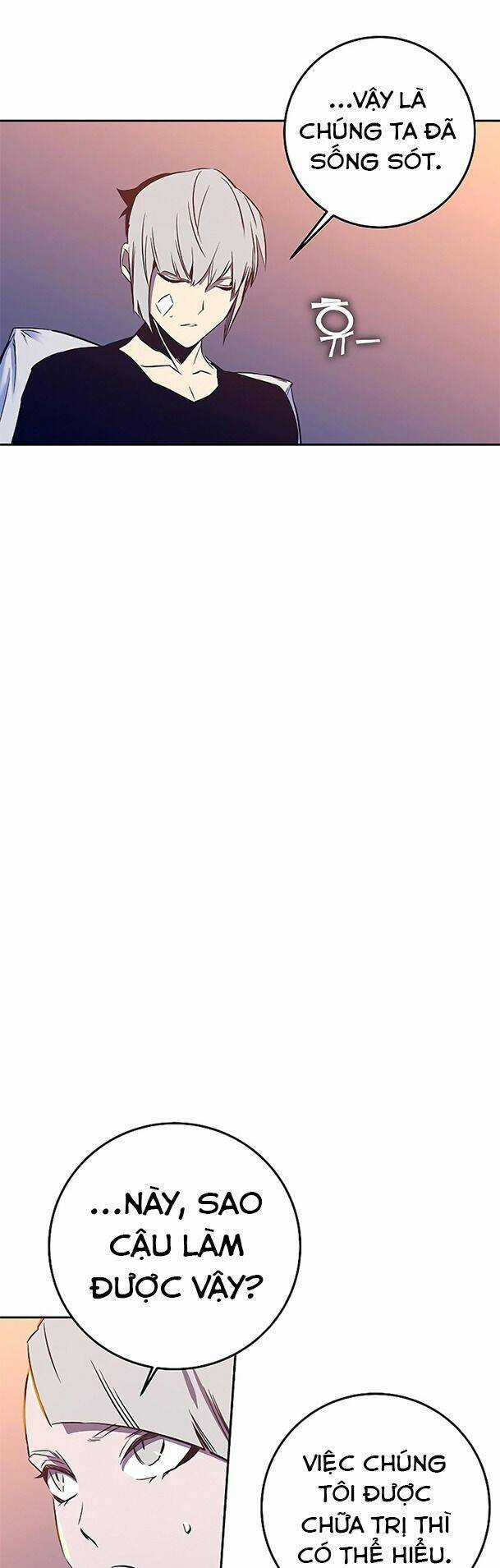 Ex & Ash Chapter 43 trang 34