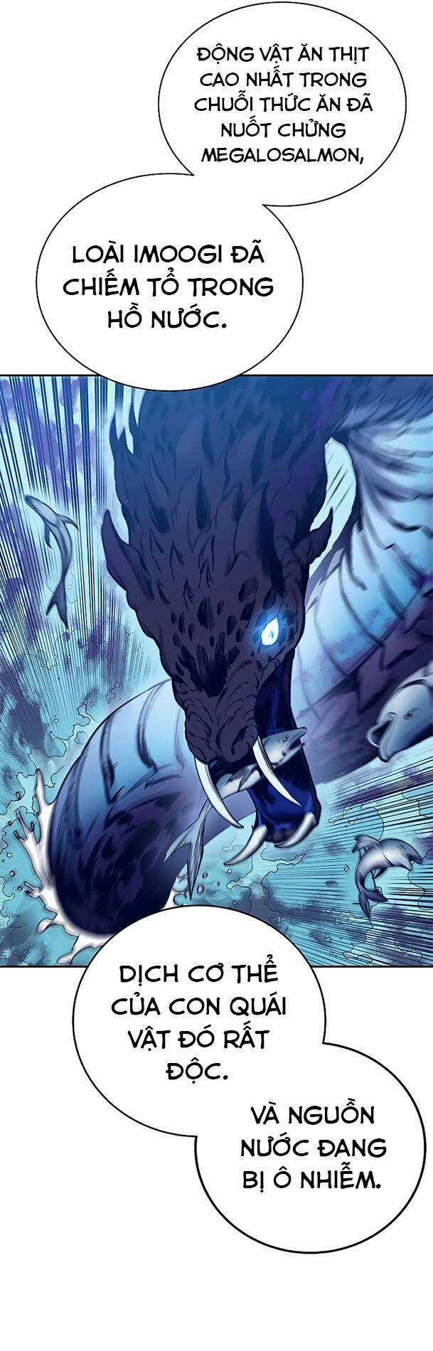 Ex & Ash Chapter 44 trang 12