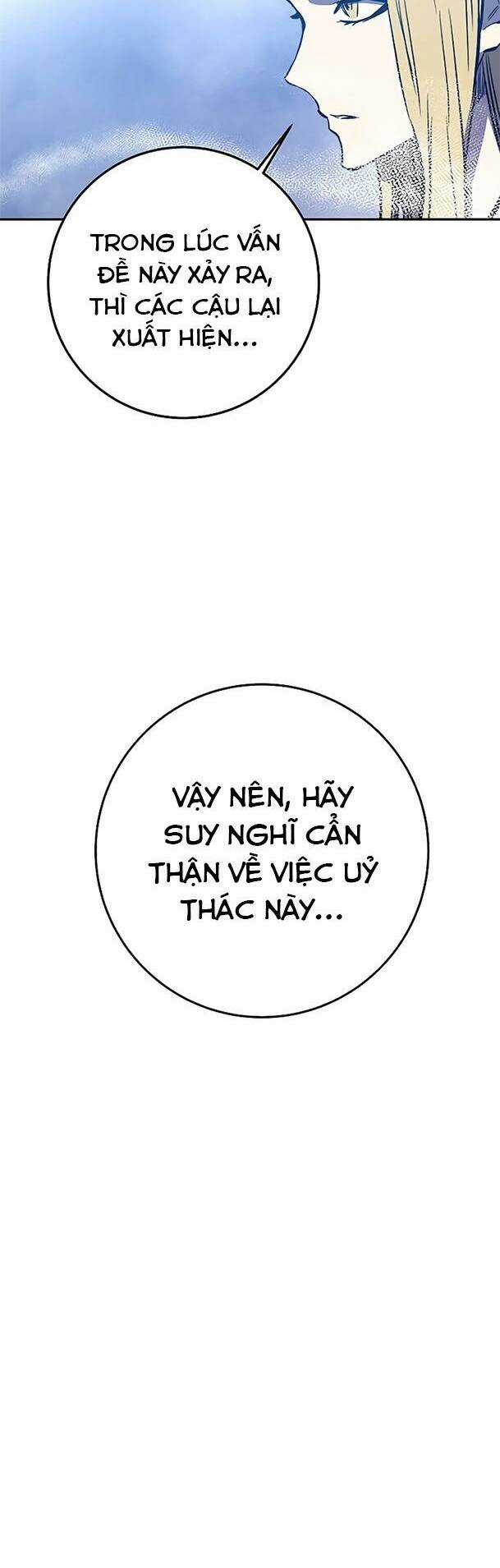 Ex & Ash Chapter 44 trang 17