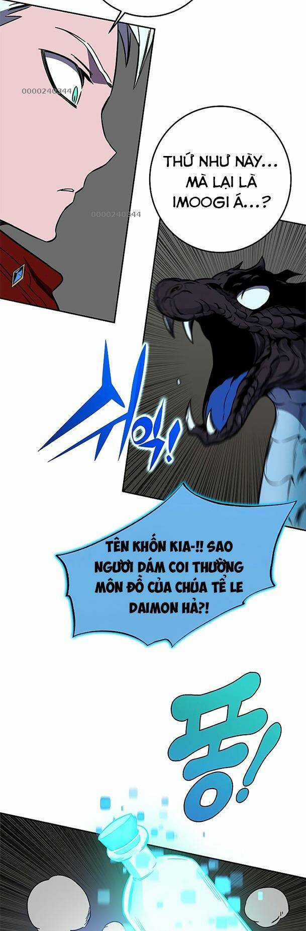 Ex & Ash Chapter 44 trang 32