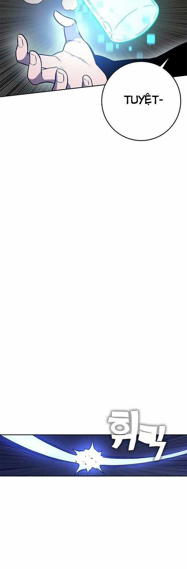 Ex & Ash Chapter 44 trang 33