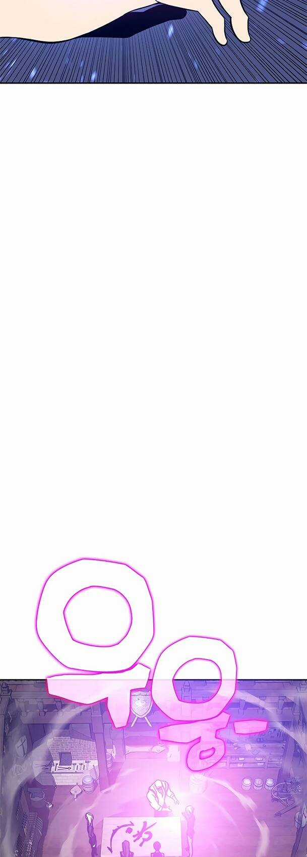 Ex & Ash Chapter 44 trang 56